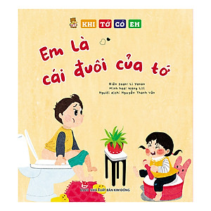 Combo Khi Tớ Có Em (4 Cuốn)