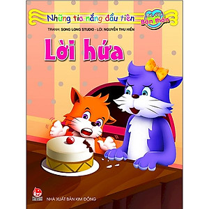 Sách Những tia nắng đầu tiên ( trọn bộ 10 cuốn)