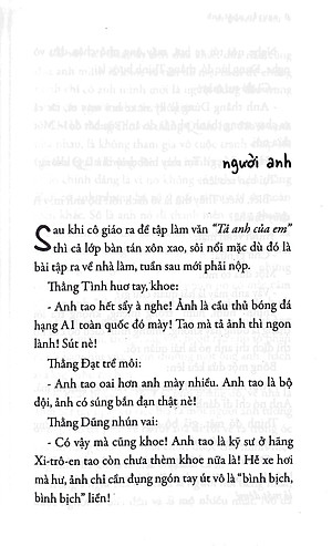 Út Quyên Và Tôi (Tái Bản 2022)