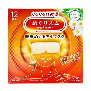 Hộp 12 miếng mặt nạ xông hơi thư giãn mắt Kao MegRhythm Nhật Bản
