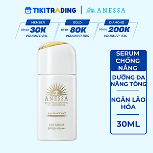 Serum chống nắng dưỡng da nâng tông Anessa Day Serum SPF50+ PA++++ 30ml