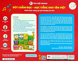 Bút Chấm Đọc-Học Tiếng Anh - Đánh Thức Năng Lực Phi Thường Từ Trẻ Thơ - Bút Hình Hổ (Dành Cho Trẻ Từ 0 Đến 10 Tuổi)