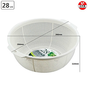 Rổ nhựa tròn Sanada Seiko φ28cm có tai treo - Nội địa Nhật Bản