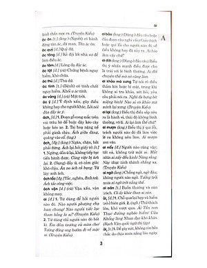 Từ Điển Tiếng Việt - Vanlangbooks