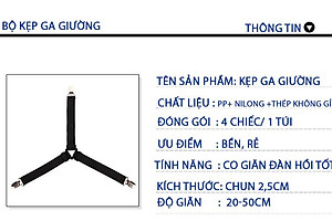 Set 4 chiếc Kẹp ga giường drap Lidaco cố định ga giường chống xê dịch chất liệu inox không gỉ (Giao màu ngẫu nhiên)