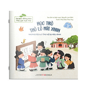 Combo 8 tập Ca dao - đồng dao - Thế giới tuổi thơ