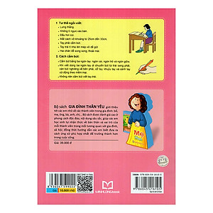 Sách Tập Tô Nét Cơ Bản (Dành Cho Bé Chuẩn Bị Vào Lớp Một)