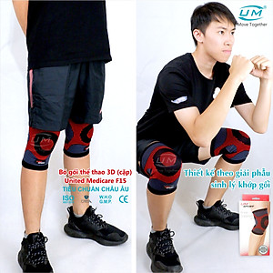 Bó gối thể thao 3D Red United Medicare (F-15) (cặp)