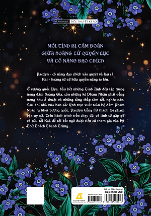 Sách Bất Lực (Powerless)