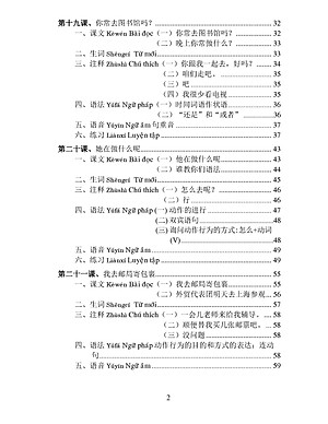 Giáo Trình Hán Ngữ (Tập 1 Quyển 2)