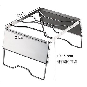 Đồ cắm trại kệ chắn gió bếp campingmoon campoutvn gọn nhẹ MS-1018 du lịch dã ngoại chắc chắn kiêm đỡ nồi chảo A084