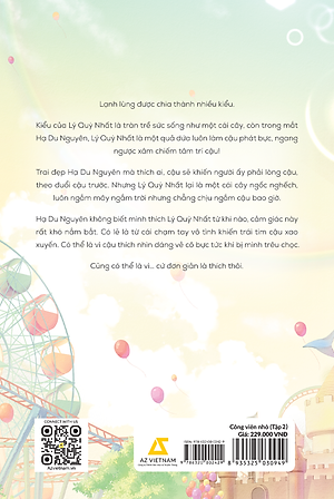 Sách Công Viên Nhỏ - Tập 2