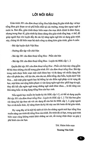 Bài Tập 301 Câu Hỏi Đàm Thoại Tiếng Hoa - Phần Căn Bản