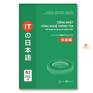 Tiếng Nhật công nghệ thông tin: Hội thoại trong dự án phần mềm