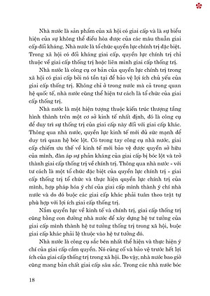 Pháp luật đại cương. Dùng trong các trường đại học và trung cấp (xuất bản lần thứ 21, có sửa chữa, bổ sung) - bản in 2024