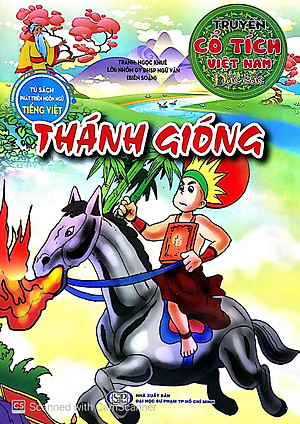 Thánh Gióng - Truyện Cổ Tích Việt Nam Đặc Sắc