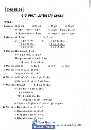 Thử Sức Trạng Nguyên Nhỏ Tuổi Môn Toán Lớp 2 - Tập 2 (Biên Soạn Theo Chương Trình Mới)