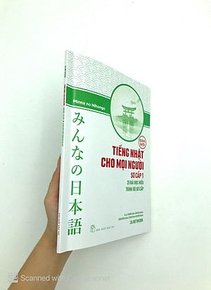 Sách Tiếng Nhật Sơ Cấp 1 : 25 Bài Đọc Hiểu Trình Độ Sơ Cấp