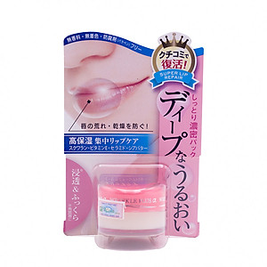 Son dưỡng chống nhăn và khô môi Nhật Bản Naris Wrinkle Plus Alpha Super Lip Repair (10g) – Hàng chính hãng
