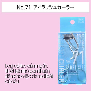 Kẹp Bấm Mi Nhật Bản Koji Eyelash Curler 71, Cong Tự Nhiên, Không Gỉ, Chắc Chắn, Cỡ 33mm, Có Thêm Miếng Đệm Cao Su Để Thay Thế
