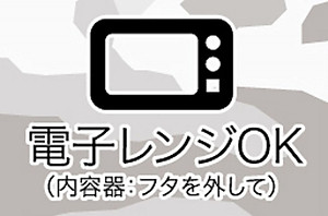 Bộ Cà men/ hộp cơm giữ nhiệt đa năng Pearl Metal Octas - Hàng nội địa Nhật Bản |nhập khẩu chính hãng| |HB-3775| |HB-3776|