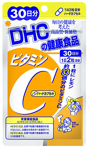 Combo TPBVSK DHC Zinc + VITAMIN C HARD CAPSULE (Combo Viên uống DHC Ngừa mụn Mờ thâm - Vitamin C & Kẽm ZinC)