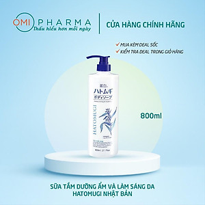 Sữa Tắm Trắng Da Hatomugi Moisturizing Washing Nhật Bản