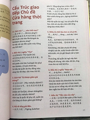 Make Your Chinese Map - Bản đồ tư duy từ vựng Tiếng Trung theo chủ đề