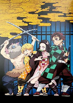 アニメ「鬼滅の刃」イラスト記録集 壱 - Demon Slayer: Kimetsu No Yaiba Illustration Records Vol.1