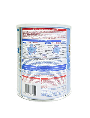 Combo 2 Thực phẩm bổ sung Meiji Kids Formula - Nhập khẩu chính hãng (900g)