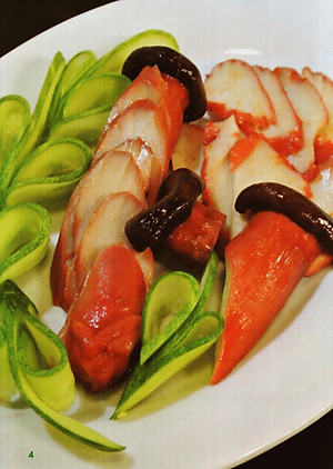 Sách 500 Món Chay Thanh Tịnh - Tập 2