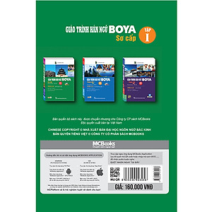Sách Giáo Trình Hán Ngữ Boya Sơ Cấp I ( Kèm CD - Hoặc dùng App)