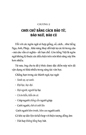 Thú Chơi Chữ