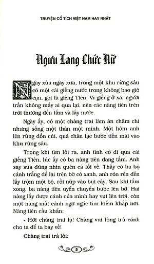 Truyện Cổ Tích Việt Nam Hay Nhất (Tập 2)