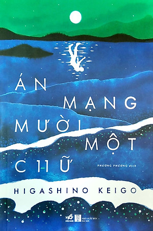 Sách Án Mạng Mười Một Chữ