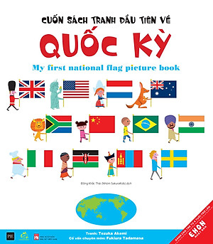 Cuốn sách tranh đầu tiên về Quốc kỳ