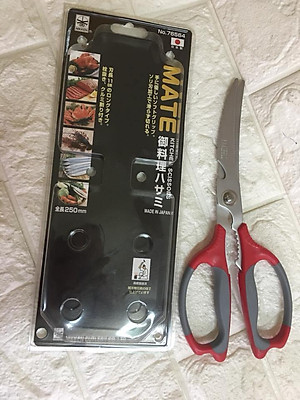 Kéo cắt gà, cắt thịt cao cấp Shimomura Pro Grade 20,5cm - Made in Japan