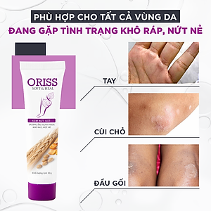 Kem nứt gót Oriss dưỡng ẩm làm mềm gót chân làm liền vết thương 30g