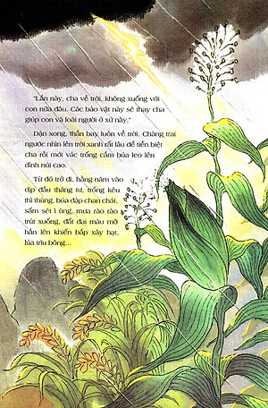 Truyện Cổ Tích Việt Nam Dành Cho Bé Can Đảm (Tái Bản 2019)