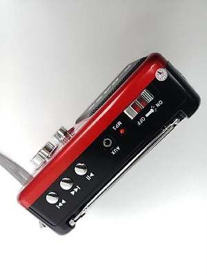 Đài USB NGHE NHẠC XB-521URT RADIO AM\FM\SW