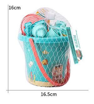 Bộ Đồ Chơi Xúc Cát Đi Biển Cho Các Bé Bằng Nhựa Đồ Chơi Đi Biển