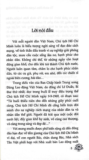 Tủ Sách Bác Hồ - Việt Nam Đẹp Nhất Tên Người