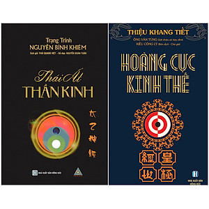 Combo Thái Ất Thần Kinh + Hoàng Cực Kinh Thế (2 Cuốn)