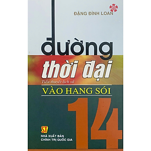 Đường thời đại - Trọn bộ (Thiếu tập 18, 19, 20)