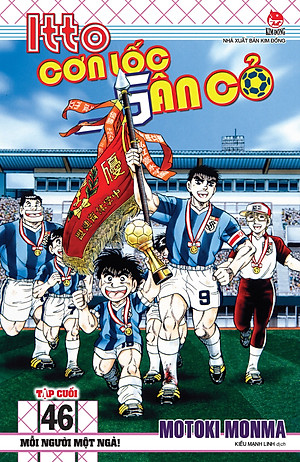 Bộ Truyện - Itto - Cơn lốc sân cỏ