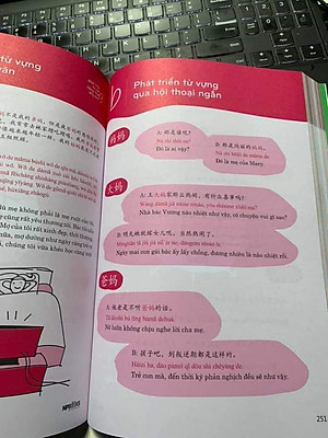 Combo 2 sách Từ điển hình ảnh Tam Ngữ Trung Anh Việt – Visual English Vietnamese Chinese Trilingual Dictionary +Phát triển từ vựng tiếng Trung Ứng dụng (in màu) (Có Audio nghe) +DVD tài liệu 