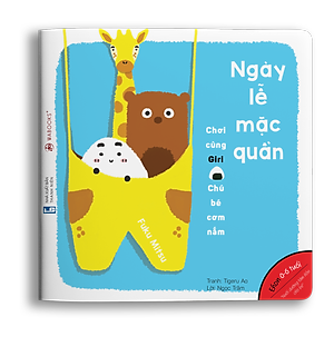 Ehon Giri 2 - Ngày lễ mặc quần