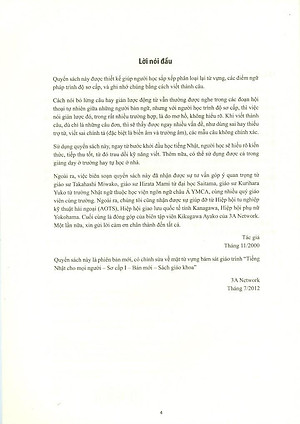 Sách Tiếng Nhật Sơ Cấp 1: Viết - Nhớ Các Mẫu Câu