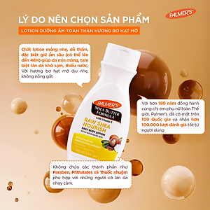 Sữa dưỡng thể dưỡng ẩm Bơ Hạt Mỡ Palmer's 250ml