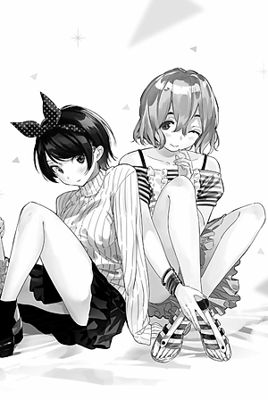 彼女、お借りします(8) - KANOJO , O KARI SHIMASU 8